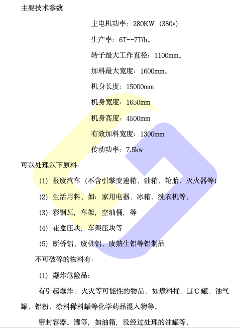 截屏2024-11-18 10.13.03.png