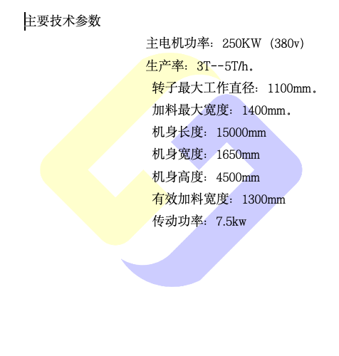 截屏2024-11-18 10.27.27.png