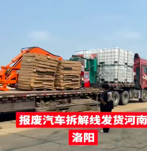 截屏2025-08-27 08.36.25.jpg