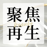 未来10年再生资源产业将迎来爆发期,你准备好了吗?