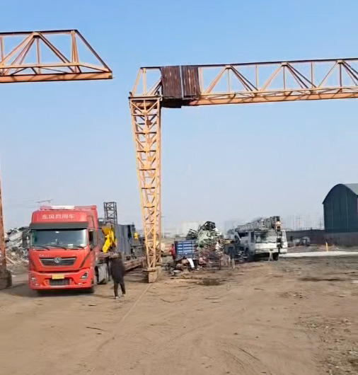 截屏2026-01-17 13.18.15.jpg