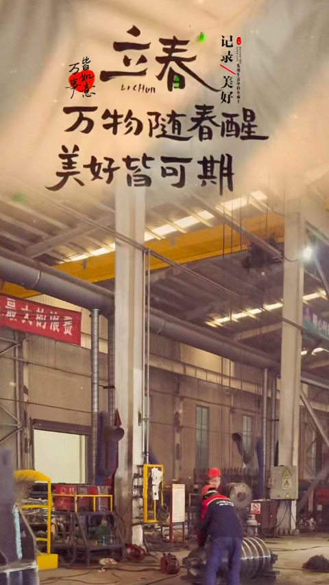 截屏2026-02-04 09.17.20.png