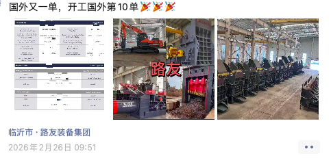 截屏2026-03-05 16.09.50.png